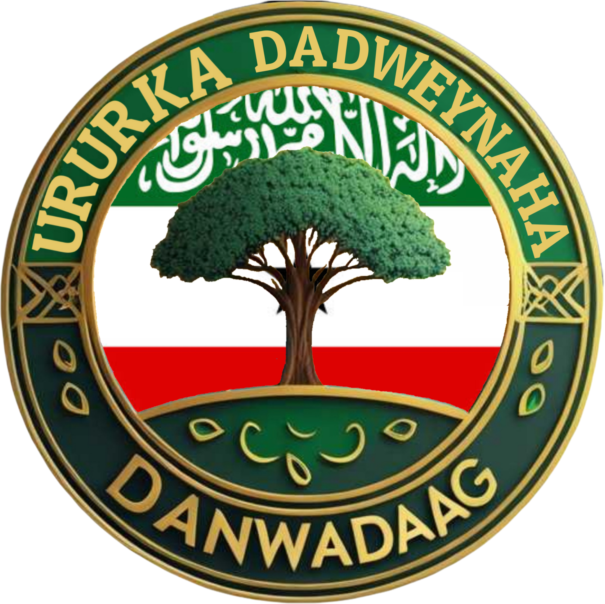 DANWADAAG Logo